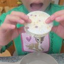 삼애식품 | 안심간식