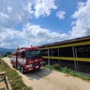 기동축사 이미지