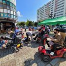 충주장애인자립생활센터 이미지