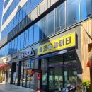 타겟헌터전주