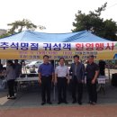 신태인역광장 이미지