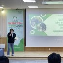 광산구 도시재생공동체센터 대강당 | 11월 17일 2025 우리 동네 가로수 프로젝트 공유회