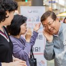 구남초교 이미지