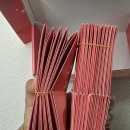 환갑선물 추천, 투투파파 점핑 용돈박스 솔직 후기