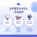 여름 행정사 사무소 | [명지 맛집] 양념이 너무나 매력적인 육전냉면 교동면옥 부산명지점 후기