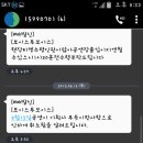 보이스투보이스 이미지