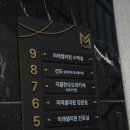 선도식당 네이버블로그