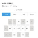 자연과함께지구를지키자B | 캠핑장 추천 아산 곡교천야영장 다녀온 후기