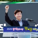 장성중앙시장 이미지