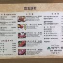 벽계가든 이미지