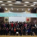 서초충전소 이미지