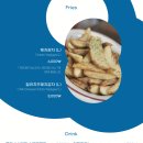 혜밀 (버거레시피) 이미지