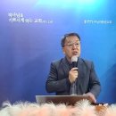 그리스도를 얻고 그 안에서 발견된 사람: 그리스도의 향기(고후 2:12~17) 이미지