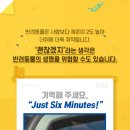 운정힐링동물병원 이미지