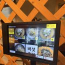 목동우대갈비 | 염창 맛집 추천 / 목동 우대갈비 방문후기