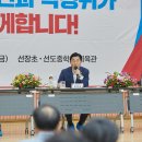 도고산업 이미지
