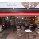 순담 이미지