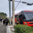 양곡중학교 이미지