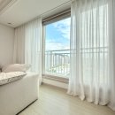 한양수자인 | 울산커튼 고민 끝! 송정한양수자인 거실 커튼 시공 리얼후기