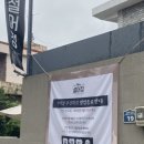 설어정 이미지