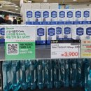 와이케이헤어 | [인천] 가성비 쇼핑 핫플 와이케이몰 방문후기
