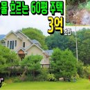 여주-0218 네이버블로그