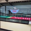 진상리막국수