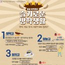 모두누림센터 3층 이미지