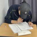 선장주영어학원 | 북위례영어 아이 꿈을 키우는 선장주영어학원 후기