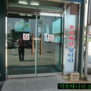 용궁순대국 이미지