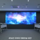 삼성MNS