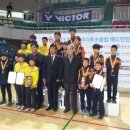 정읍동초등학교 이미지