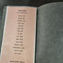 착한꽃갈비