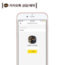 연제구-015 네이버블로그