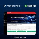 엠포 티스토리