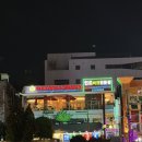 인선이엔티(주)사천지점 | 이태원 사라바나 바반 : 찐 인도음식이 궁금하다면?! 전세계 지점만 100개 이상인 인도비건맛집 솔직 후기