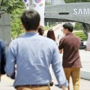 삼성전자(주) 이미지