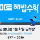 하안중앙상가 이미지