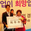 하서농장 이미지