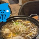 반트랑 - 부천시 원미구 계남로 254 | [다사먹자] 부천 중동 베트남 쌀국수 반미 맛집 ‘반트랑’ 솔직후기 / 식사 한 끼로 떠나는 베트남 여행!