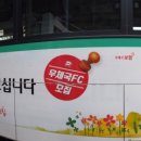 유통단지 전자도매상가 앞 이미지