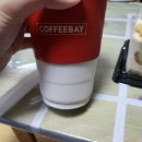 커피베이시화점