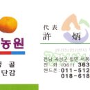 곡성-124 이미지