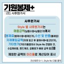 전산컨설팅