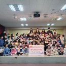 동산 유치원 이미지