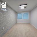 한진빌라 이미지