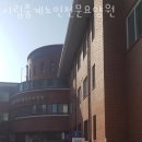 중계역 5번출구 이미지