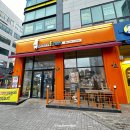 베이커리홍쉐프 - 김포시 김포한강8로162번길 10 | 베이커리홍쉐프