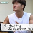 에이치짐투 이미지