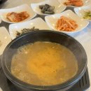 슬슬슬로우